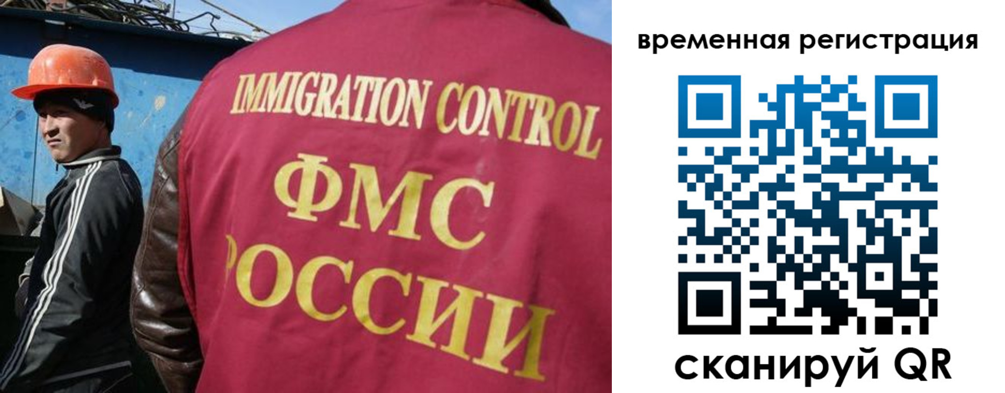 регистрация для школы в Сергаче